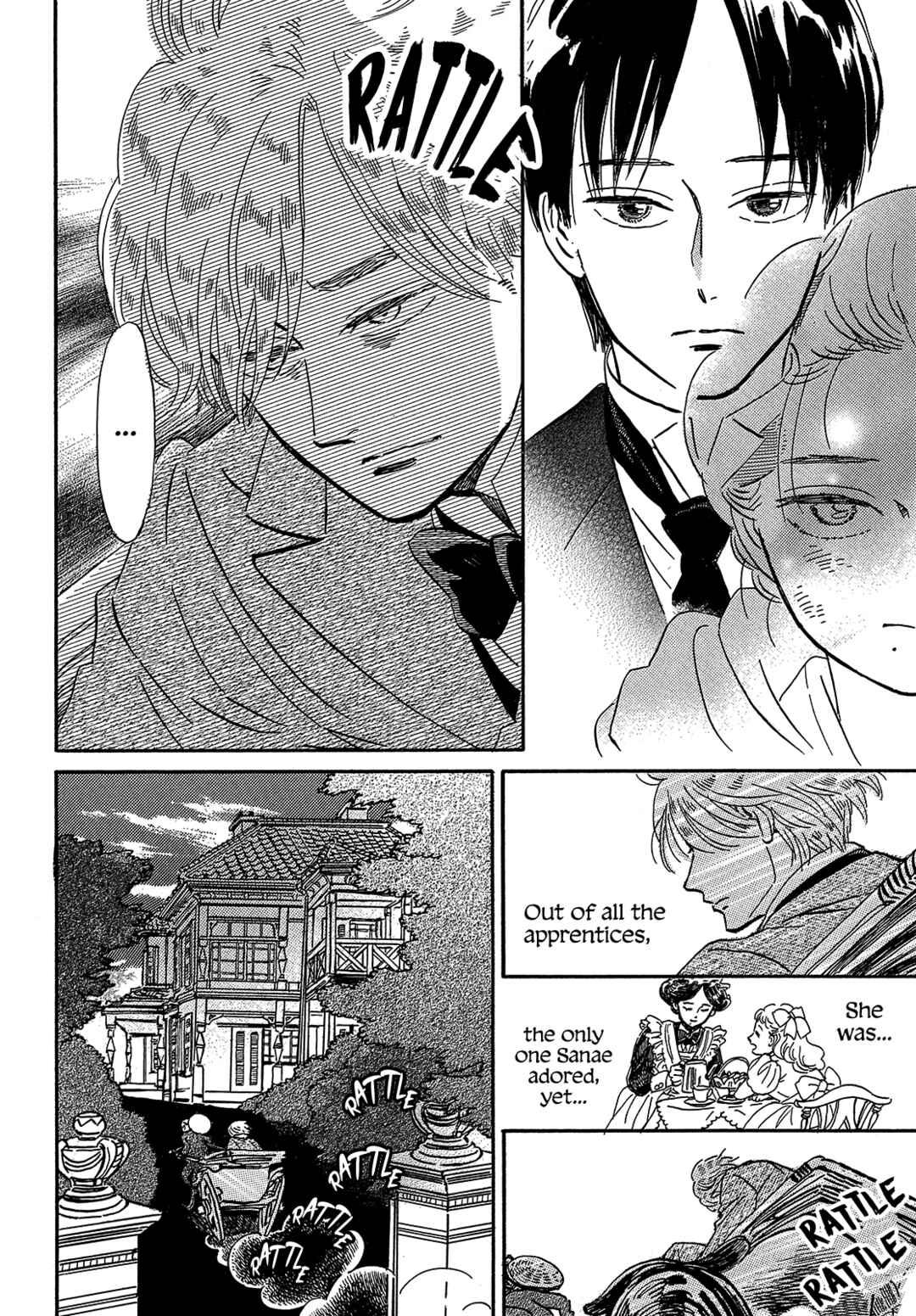 Namida Ame to Serenade Chapter 42 - Page 6