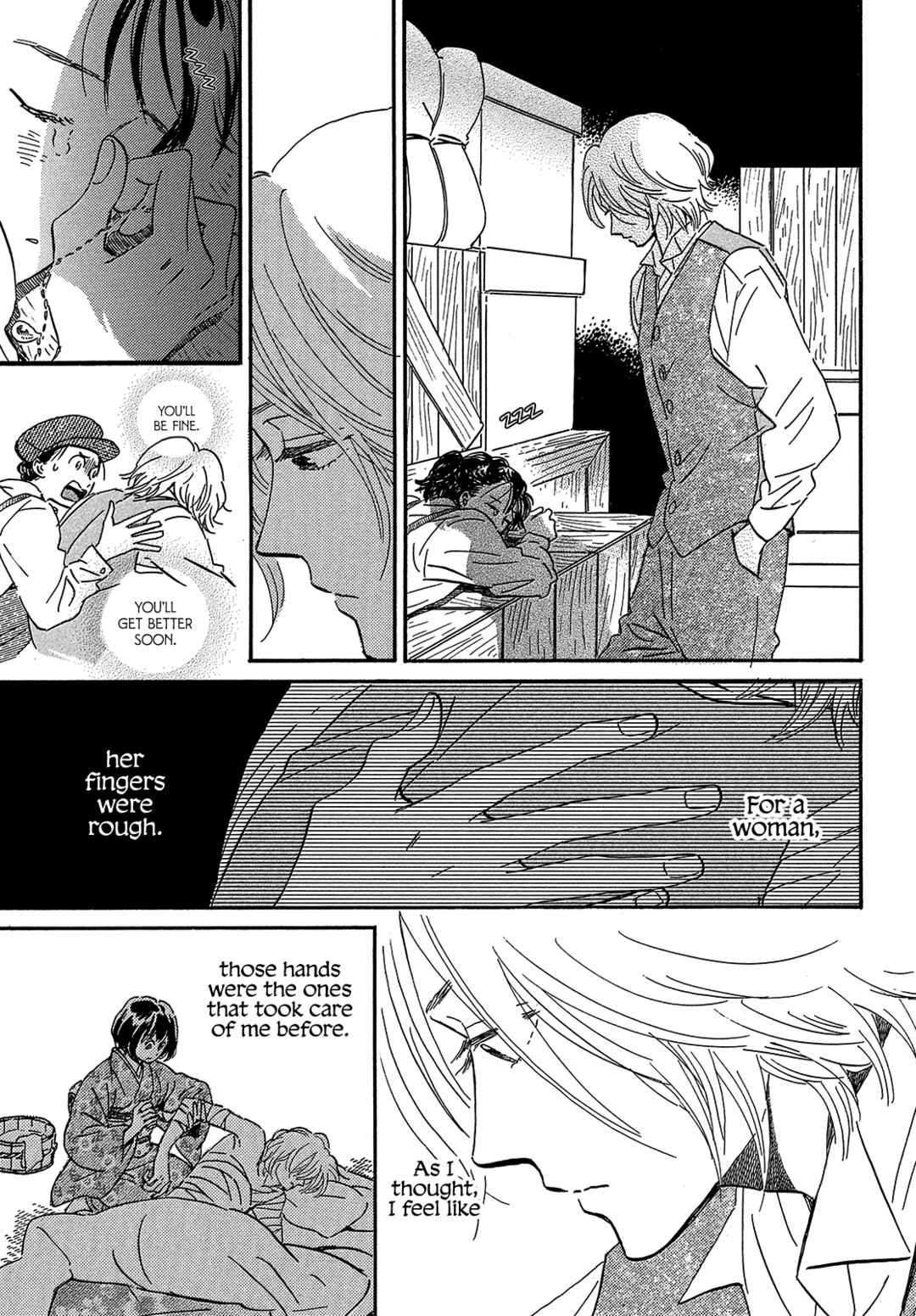 Namida Ame to Serenade Chapter 42 - Page 9