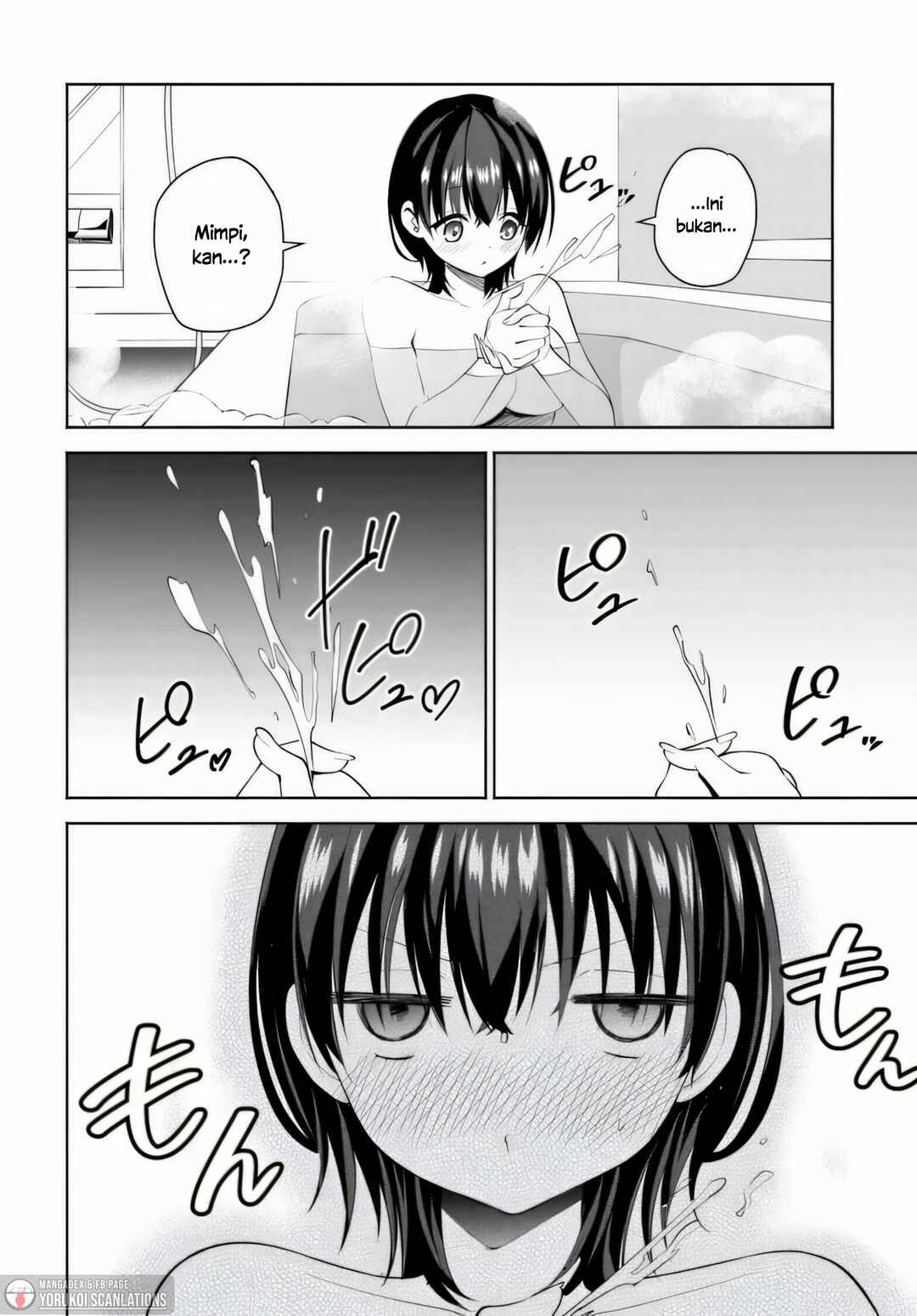 Teisou Gyakuten Sekai de Tanomeba Yareru to Uwasa no Ore Chapter 4 - Page 14