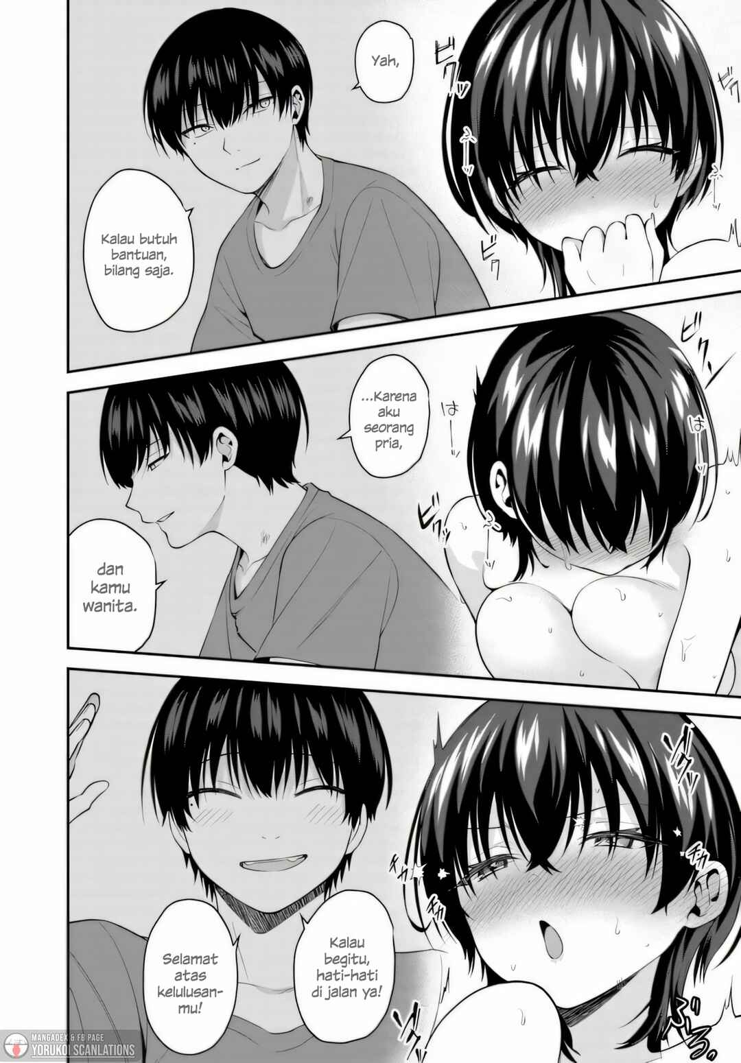 Teisou Gyakuten Sekai de Tanomeba Yareru to Uwasa no Ore Chapter 4 - Page 17