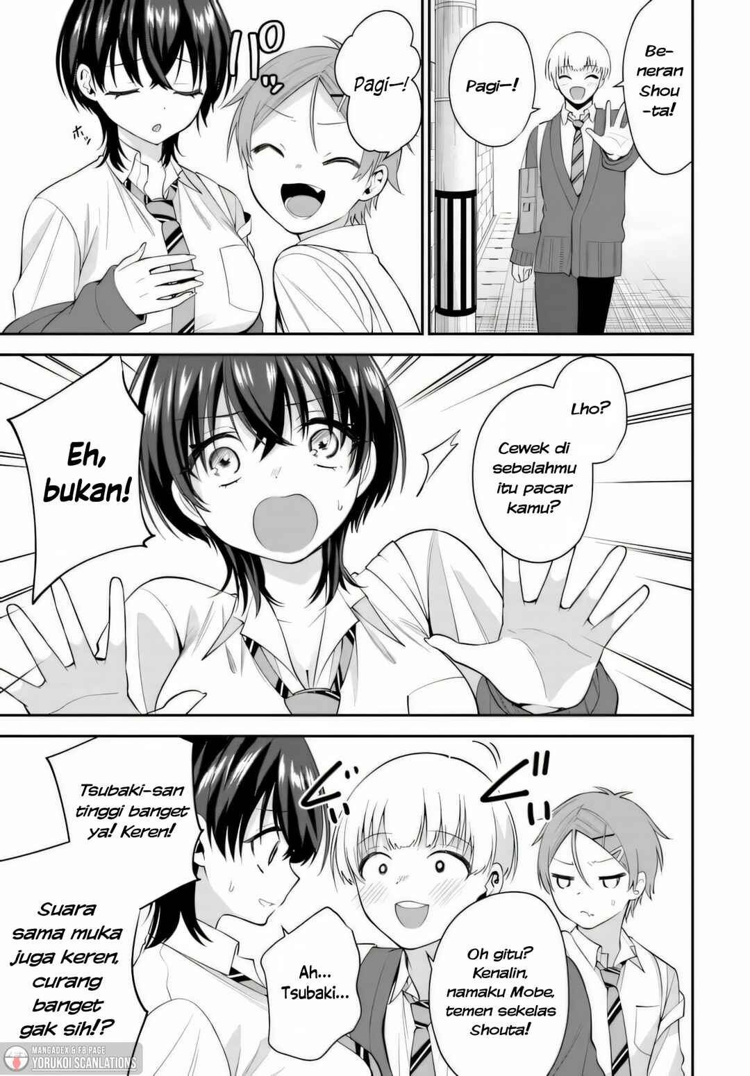 Teisou Gyakuten Sekai de Tanomeba Yareru to Uwasa no Ore Chapter 4 - Page 7