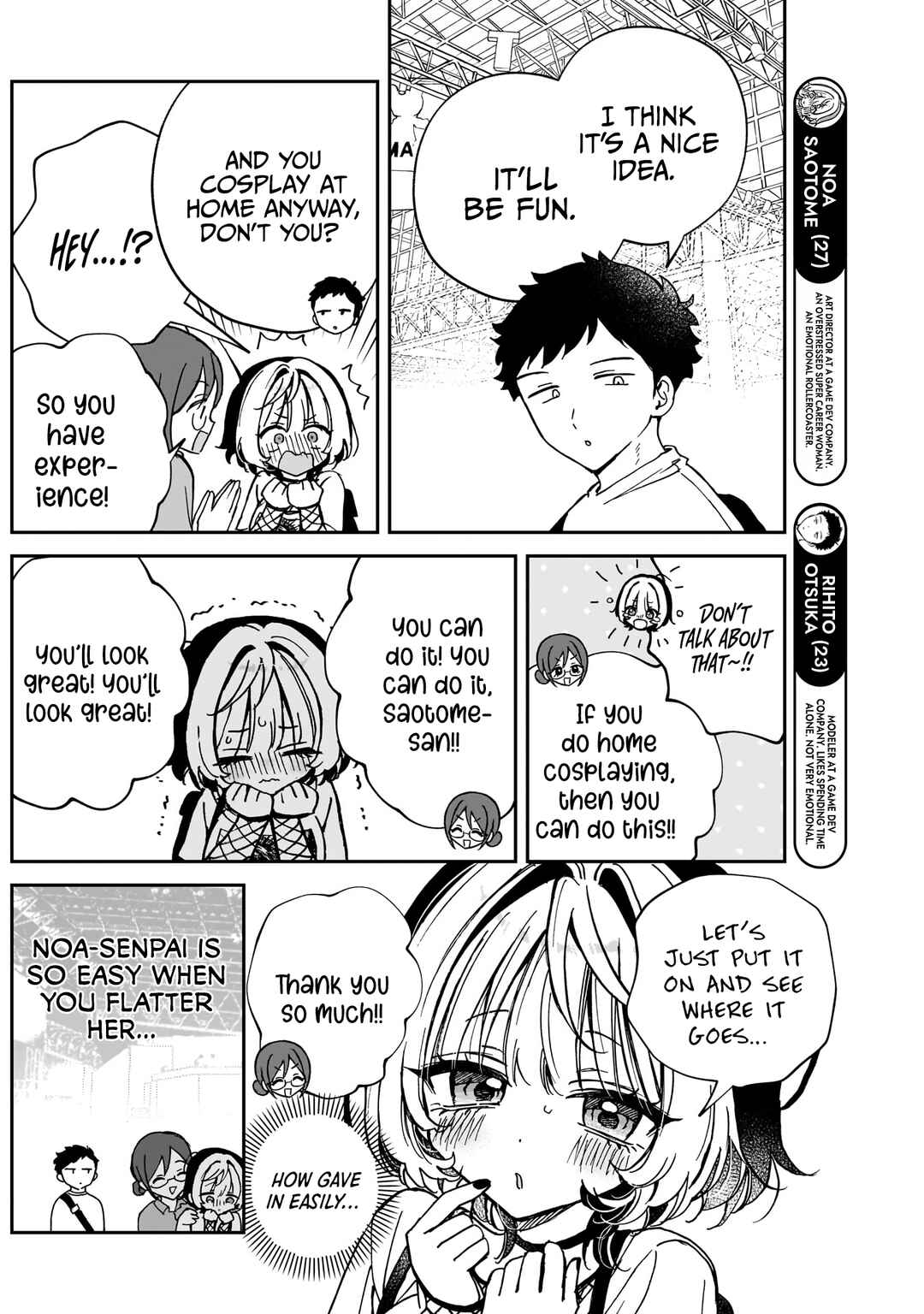 Noa-senpai wa Tomodachi. Chapter 51 - Page 7
