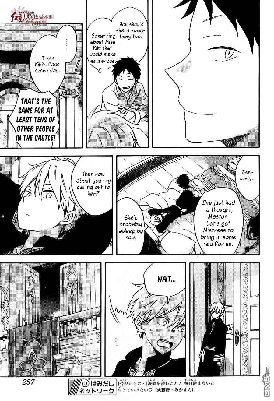 Akagami no Shirayukihime Chapter 89 - Page 18