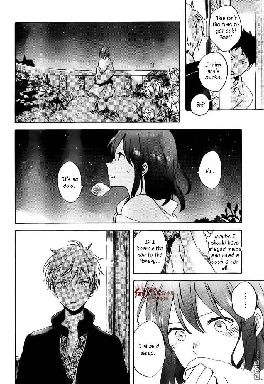 Akagami no Shirayukihime Chapter 89 - Page 19