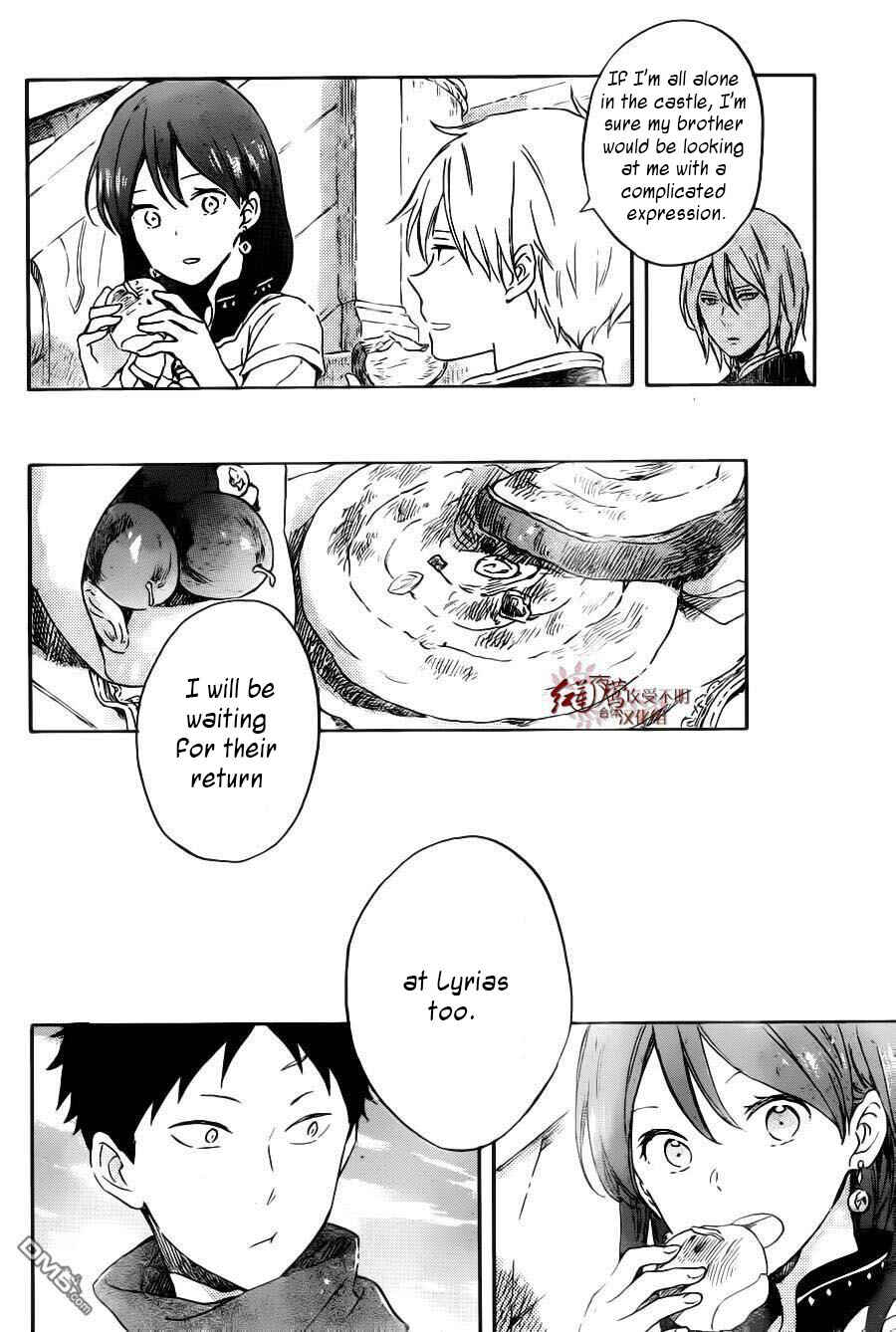 Akagami no Shirayukihime Chapter 89 - Page 25