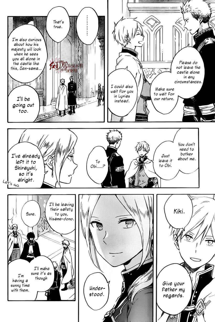 Akagami no Shirayukihime Chapter 89 - Page 5