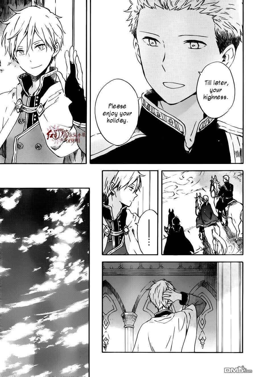 Akagami no Shirayukihime Chapter 89 - Page 6