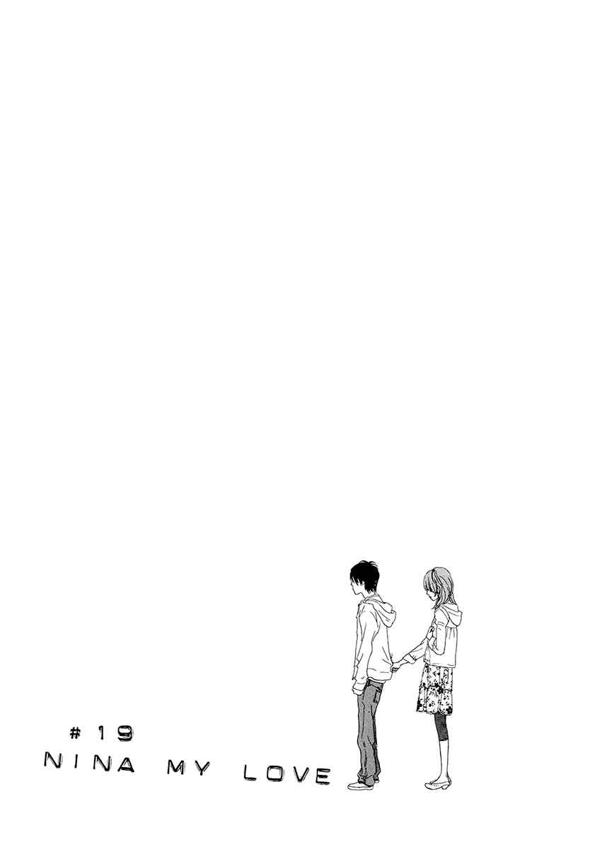 Itoshi no Niina Chapter 19 - Page 2