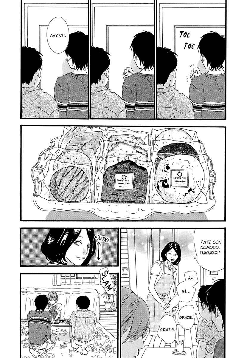Itoshi no Niina Chapter 19 - Page 4