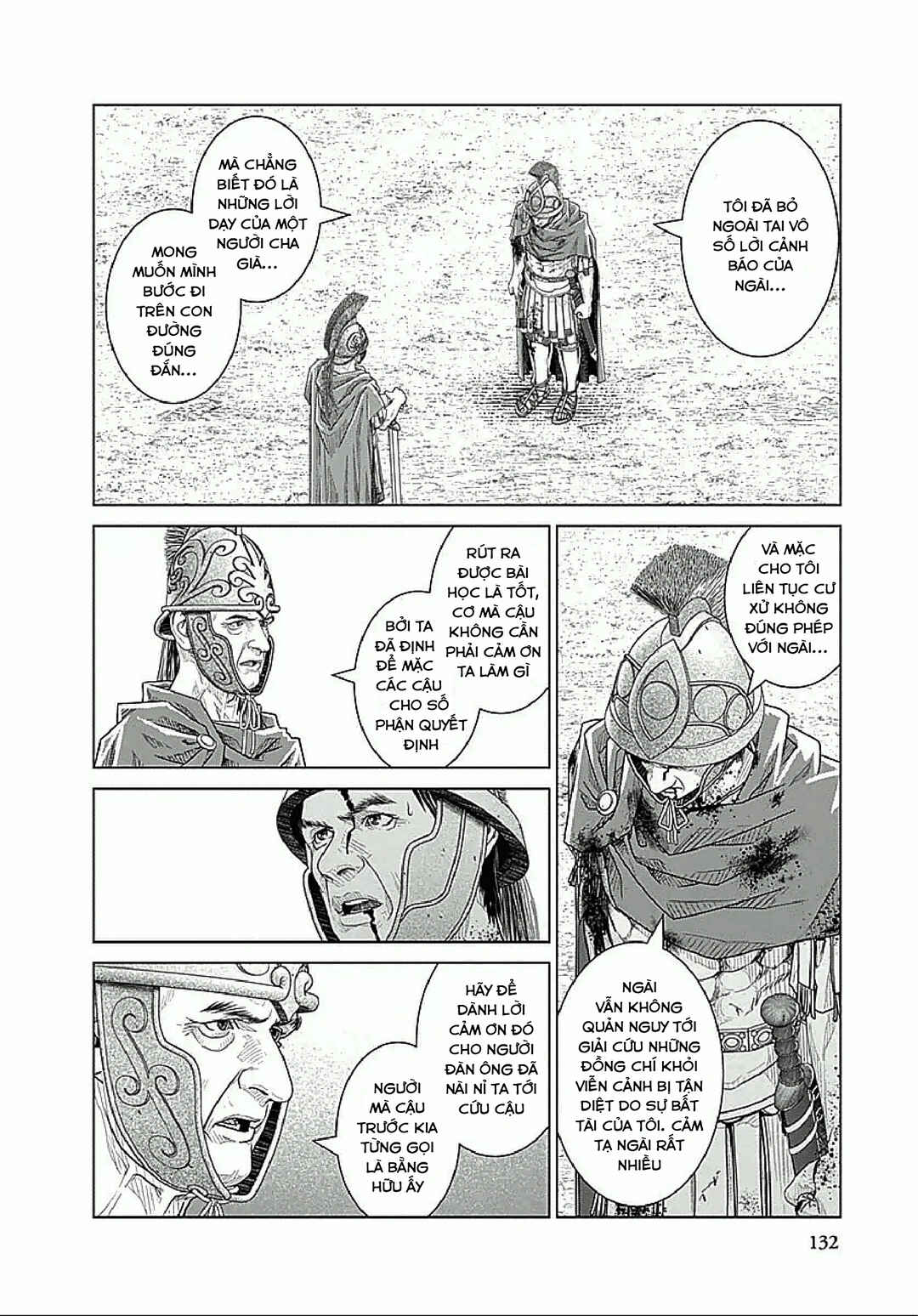 Ad Astra - Scipio and Hannibal Chapter 24 - Page 23