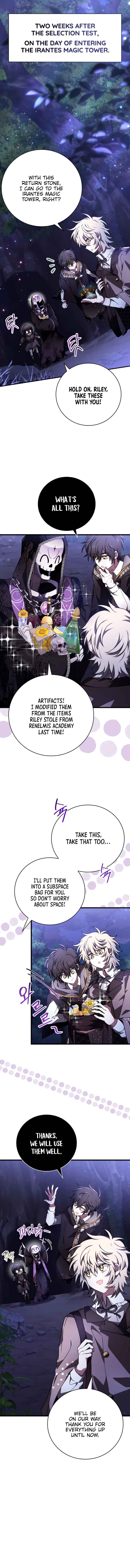 Jebal Jom Ilgeodallago Chapter 44 - Page 13