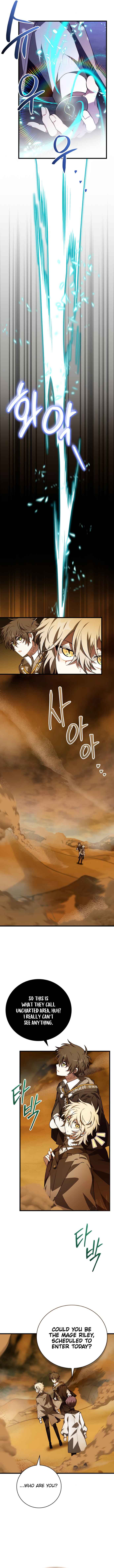 Jebal Jom Ilgeodallago Chapter 44 - Page 14