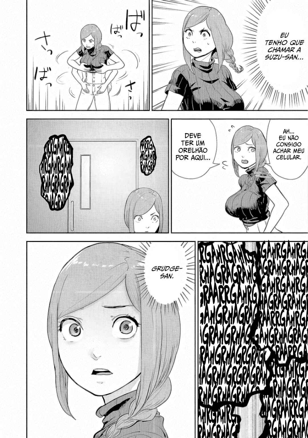VS EVIL Chapter 27 - Page 8