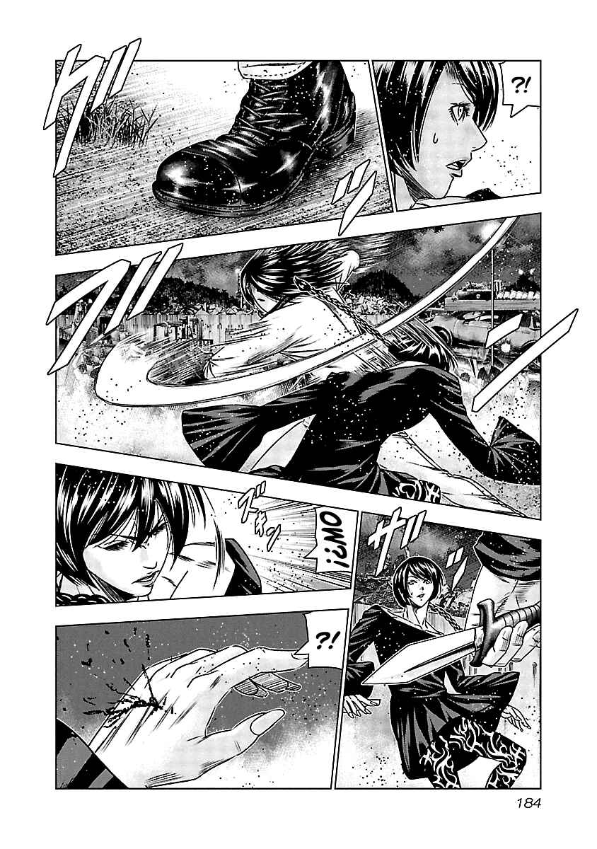 OUT Chapter 158 - Page 15