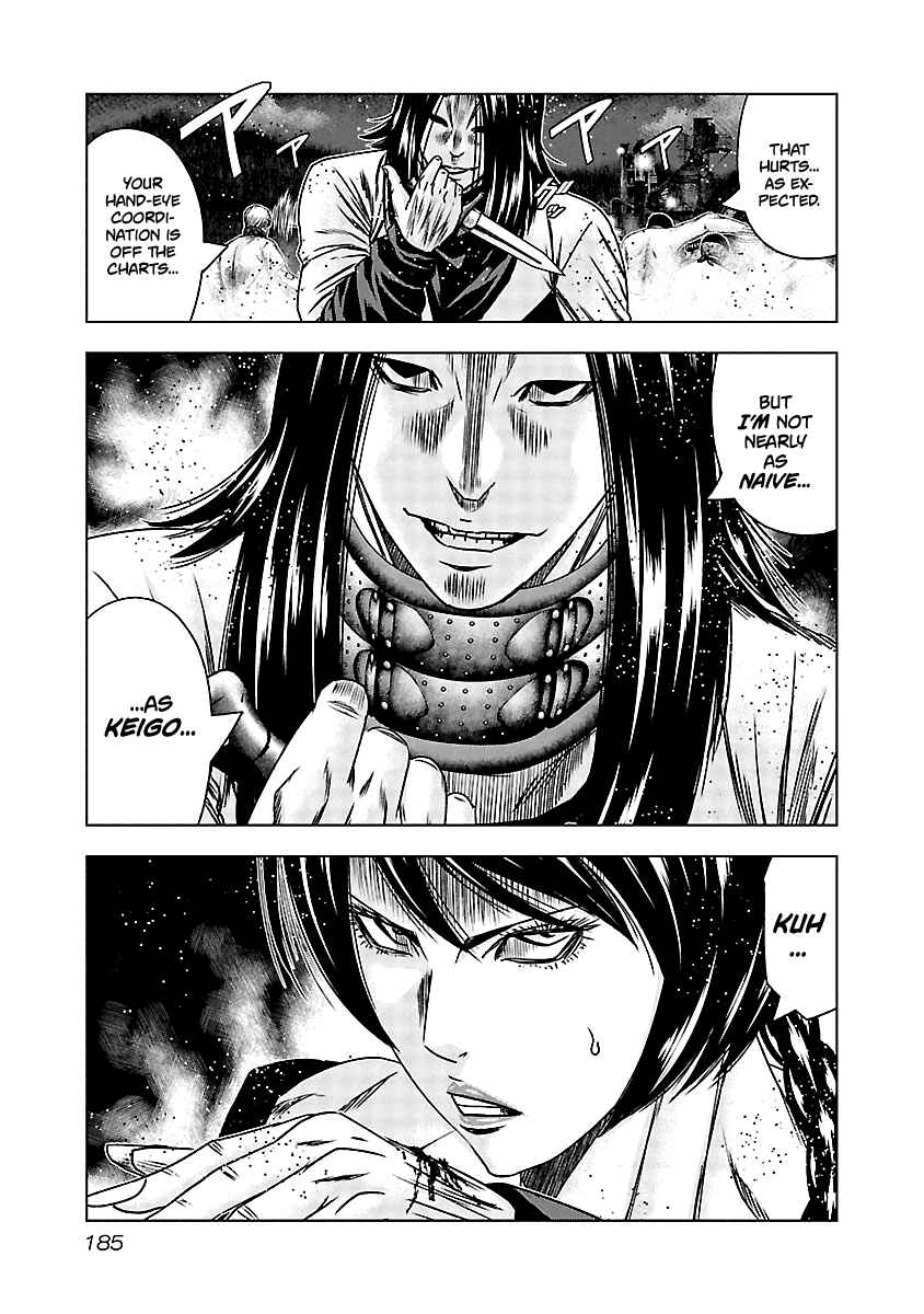OUT Chapter 158 - Page 16