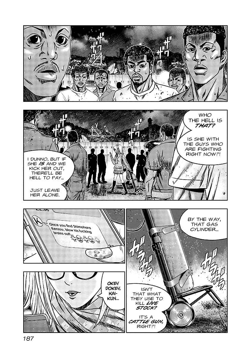 OUT Chapter 158 - Page 18
