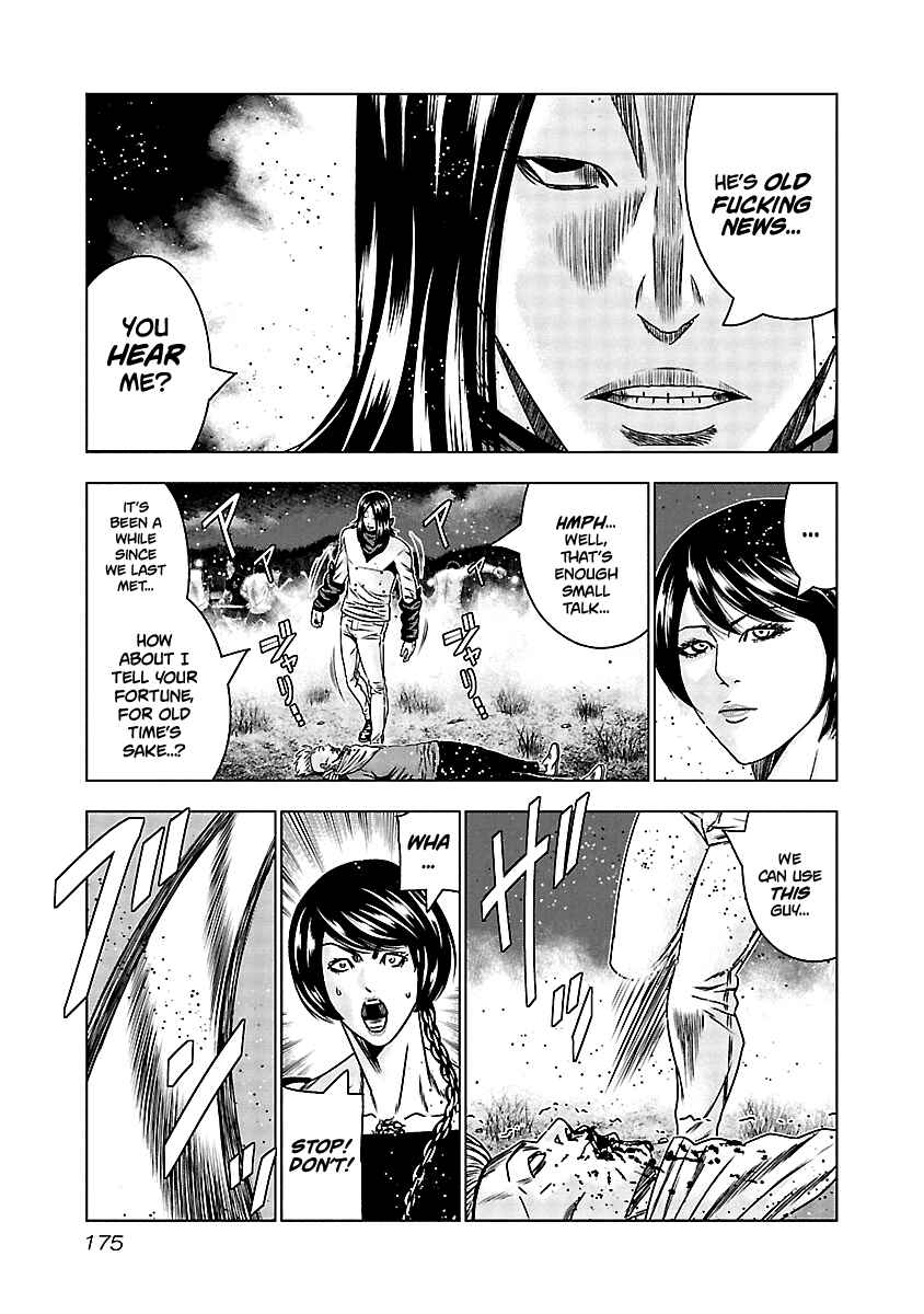 OUT Chapter 158 - Page 8