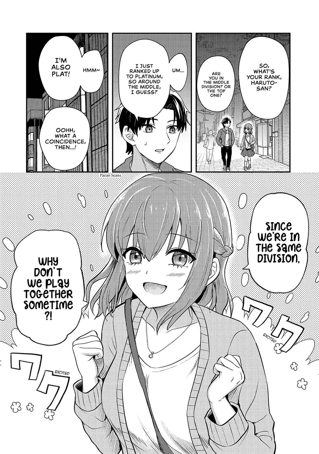 Aorikei Game Haishinsha (20-sai), Haishin no Kiri Wasure ni Yori Ii Hito Bare Suru. Chapter 3.1 - Page 17