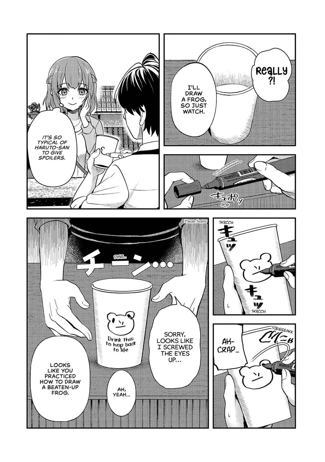 Aorikei Game Haishinsha (20-sai), Haishin no Kiri Wasure ni Yori Ii Hito Bare Suru. Chapter 3.1 - Page 7
