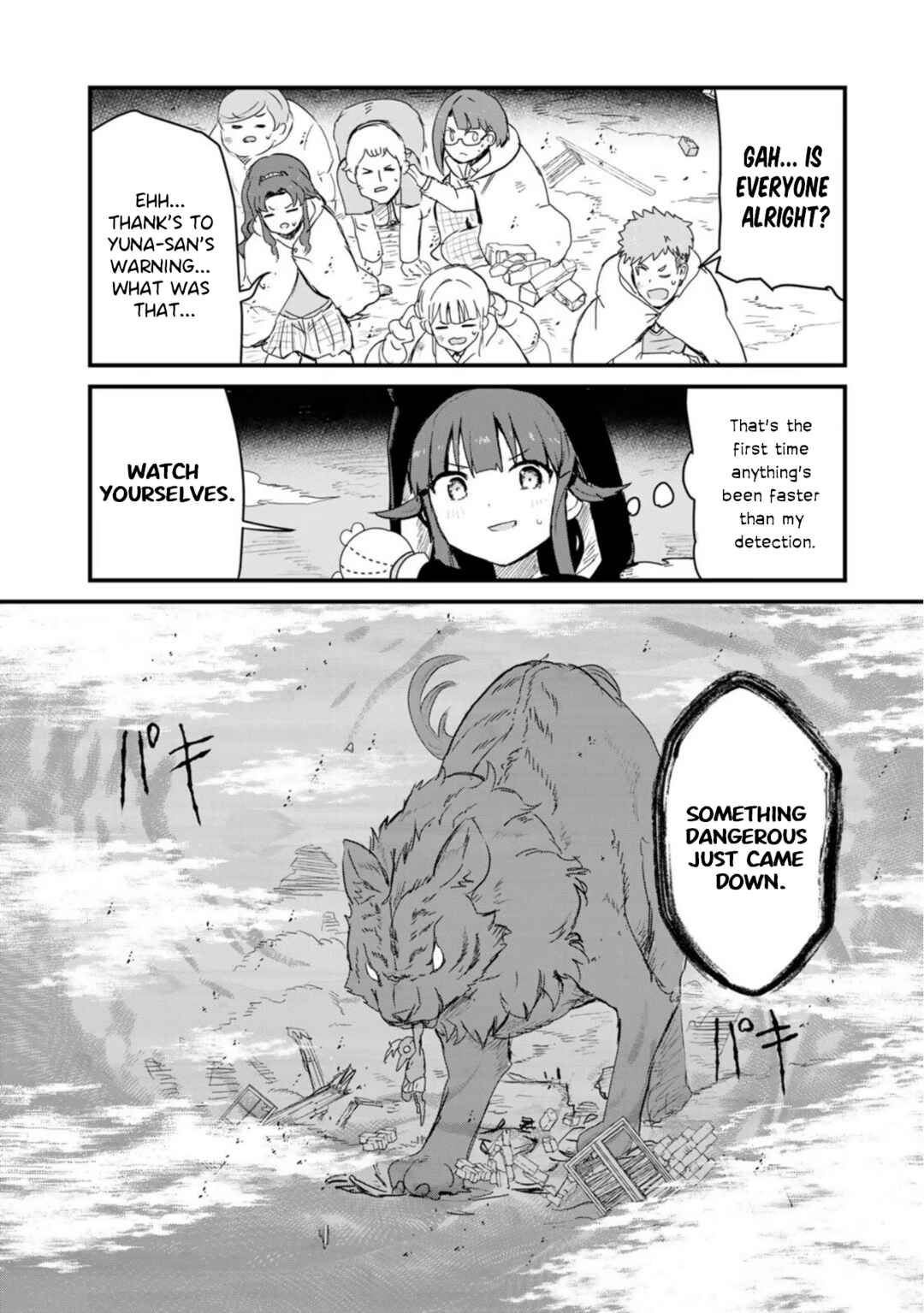 Kuma Kuma Kuma Bear Chapter 89 - Page 16