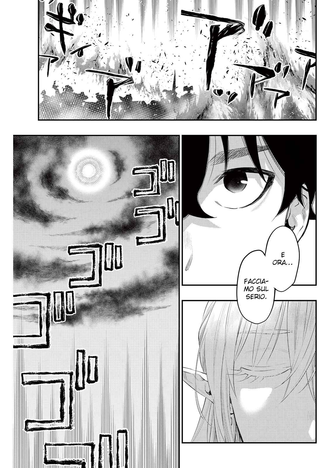 The New Gate Chapter 52 - Page 21