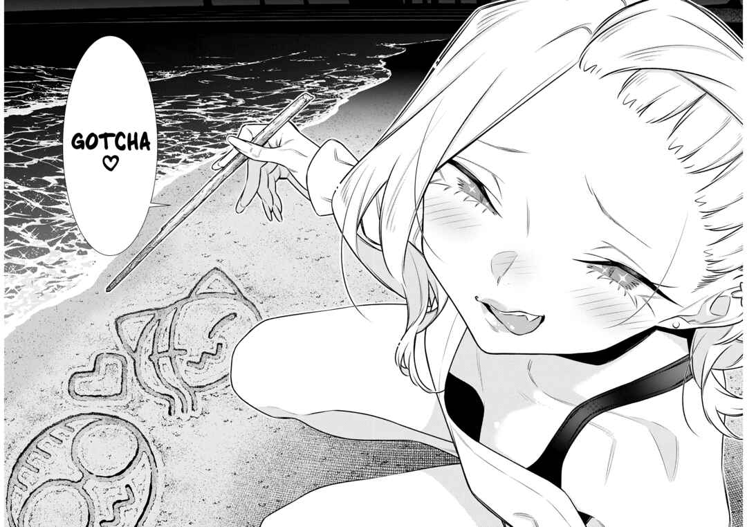 Yancha Gal no Anjou-san Chapter 186 - Page 4