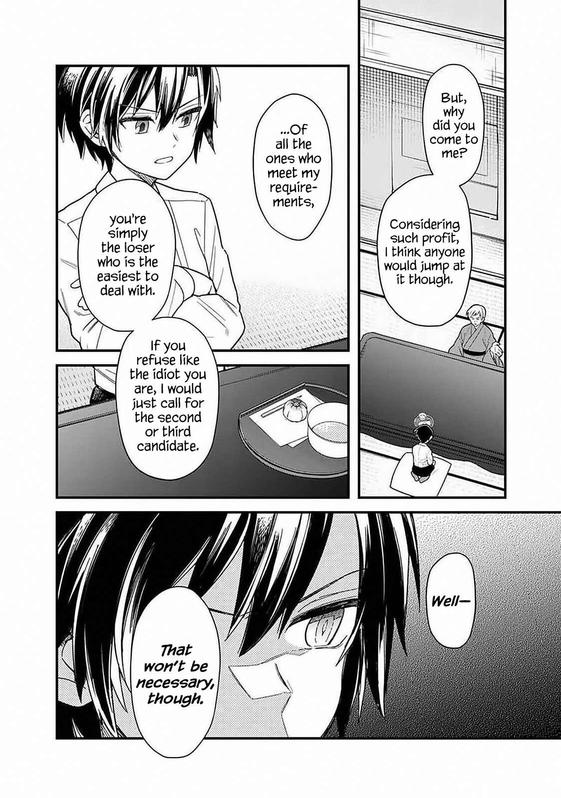 Ore no Shibou Flag ga Todomaru Tokoro o Shiranai Chapter 18.1 - Page 6