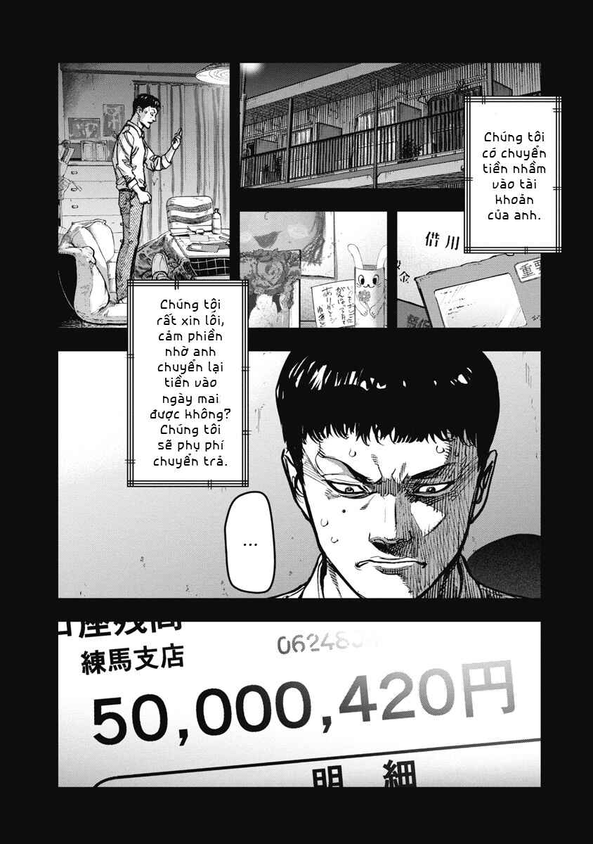 Bakuchi Gui Chapter 50 - Page 1