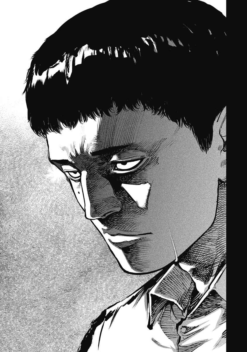 Bakuchi Gui Chapter 50 - Page 11