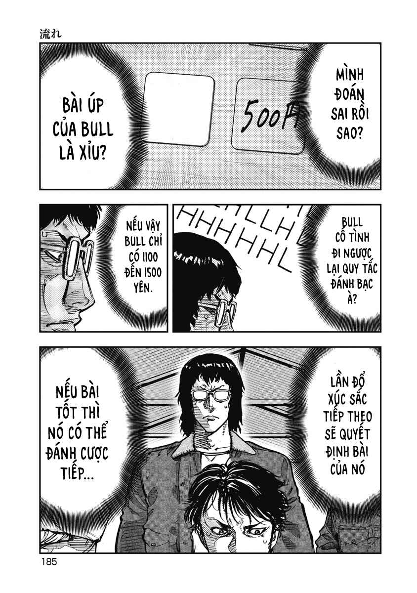 Bakuchi Gui Chapter 50 - Page 17