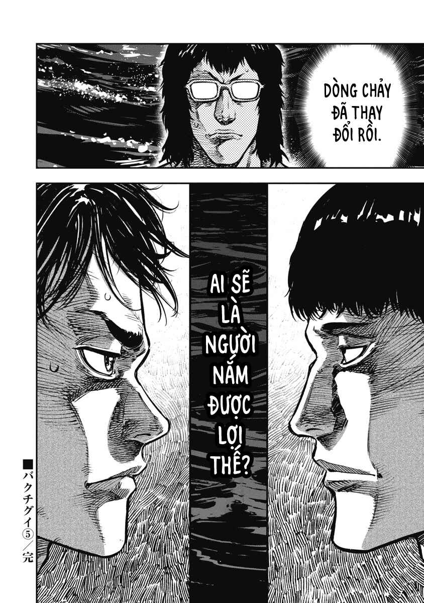 Bakuchi Gui Chapter 50 - Page 18