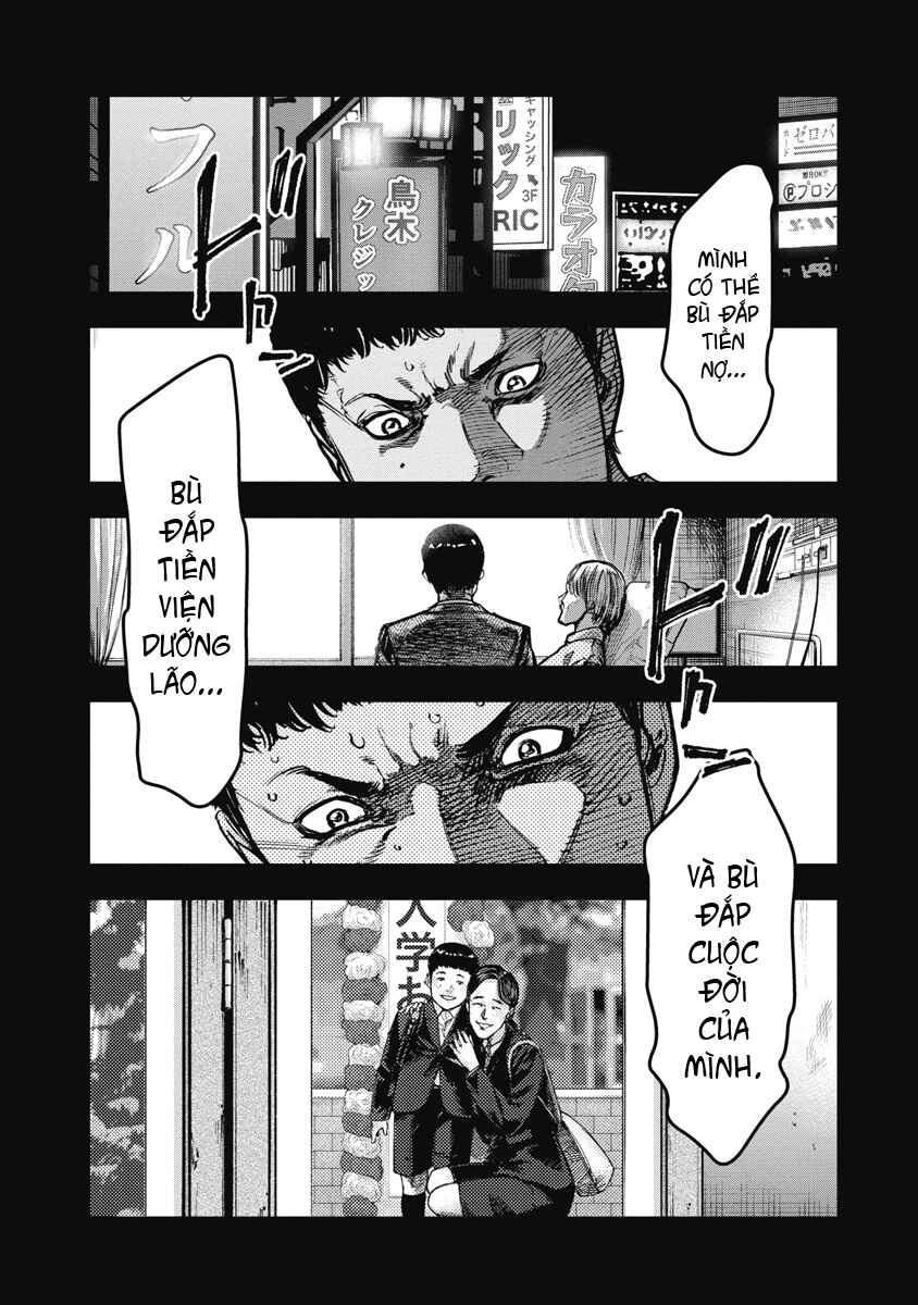Bakuchi Gui Chapter 50 - Page 3