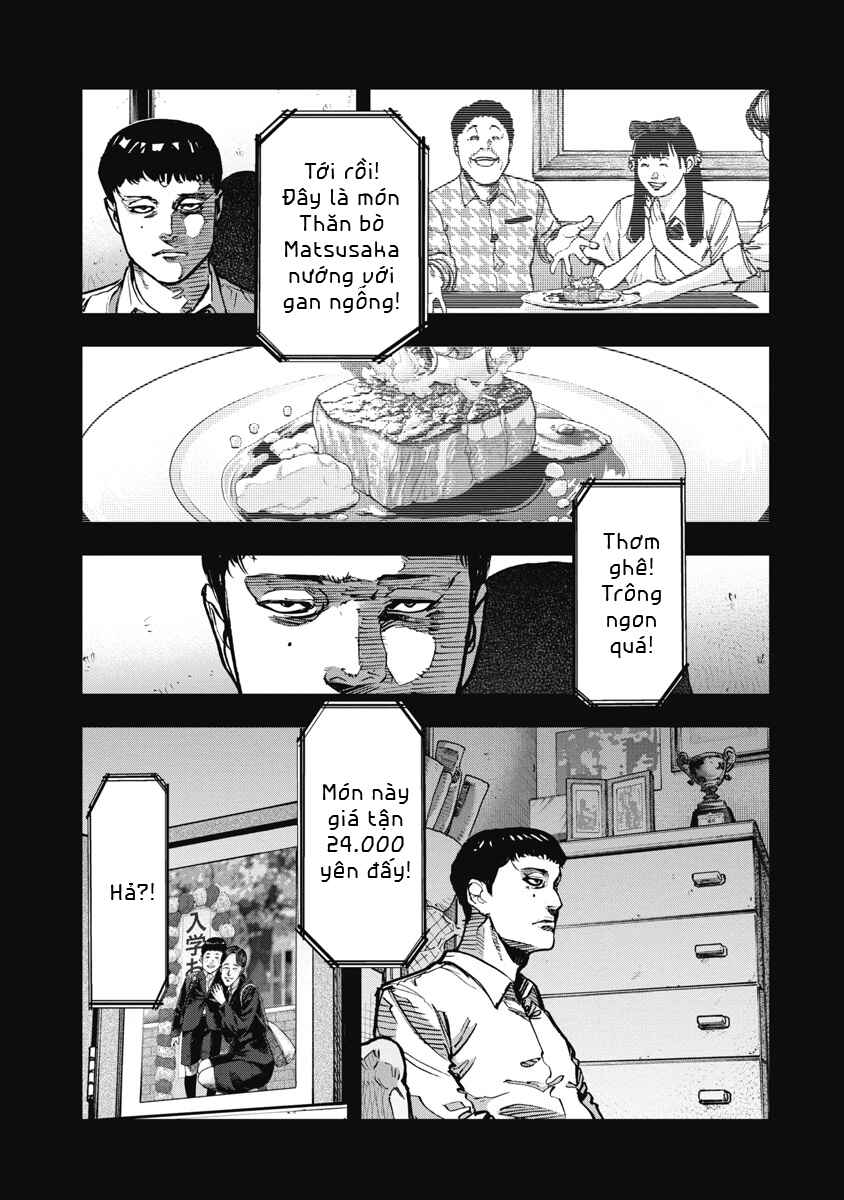 Bakuchi Gui Chapter 50 - Page 5