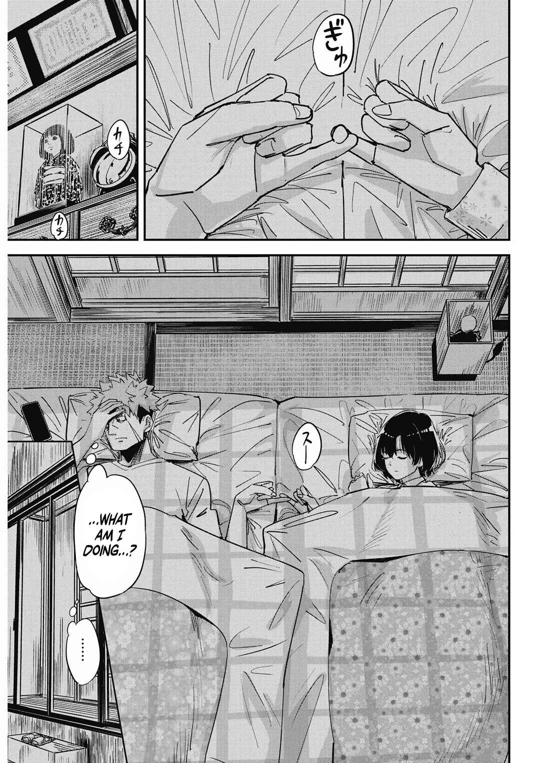Pen to Wappa to Jijitsu-kon Chapter 16 - Page 10