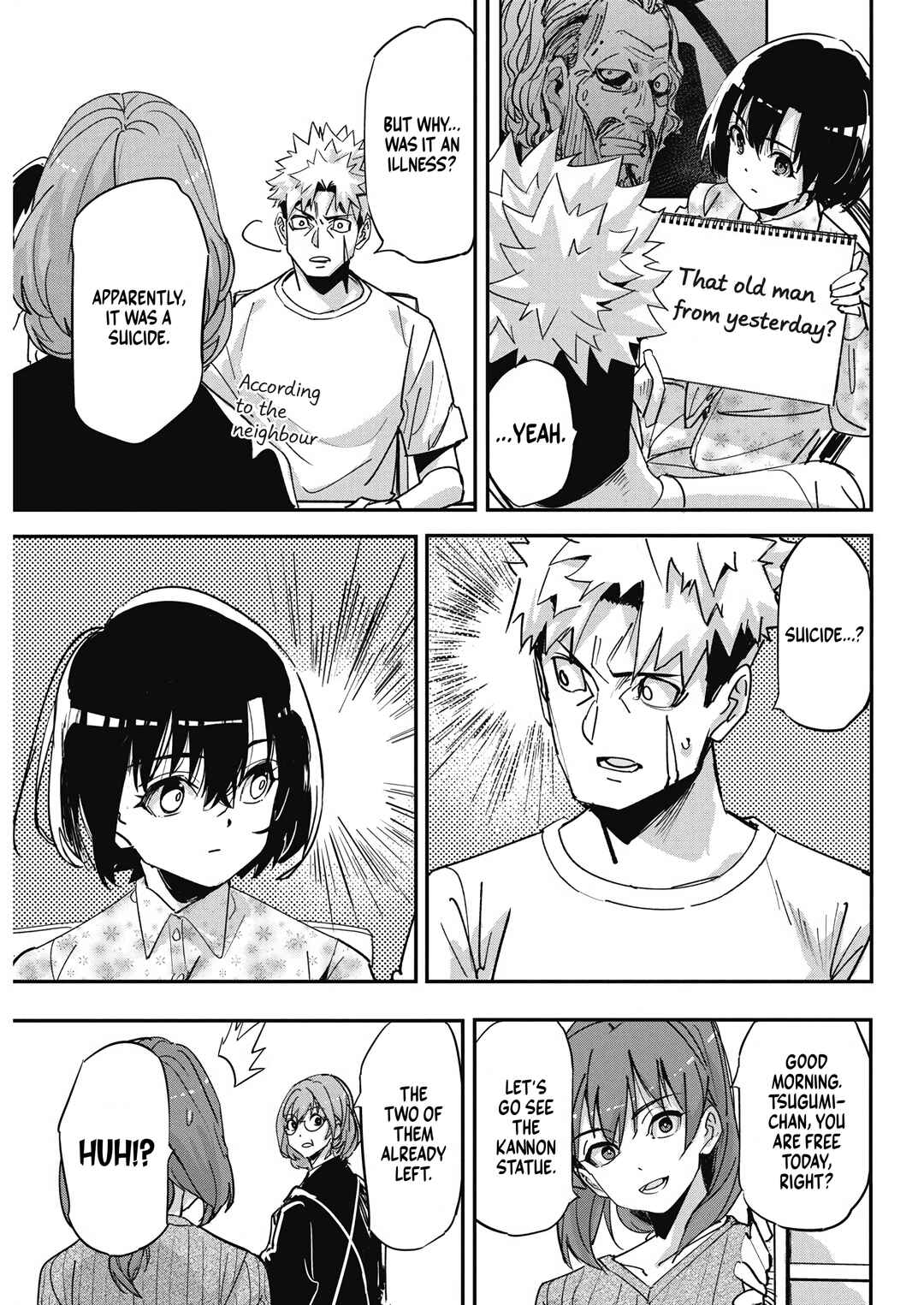 Pen to Wappa to Jijitsu-kon Chapter 16 - Page 14