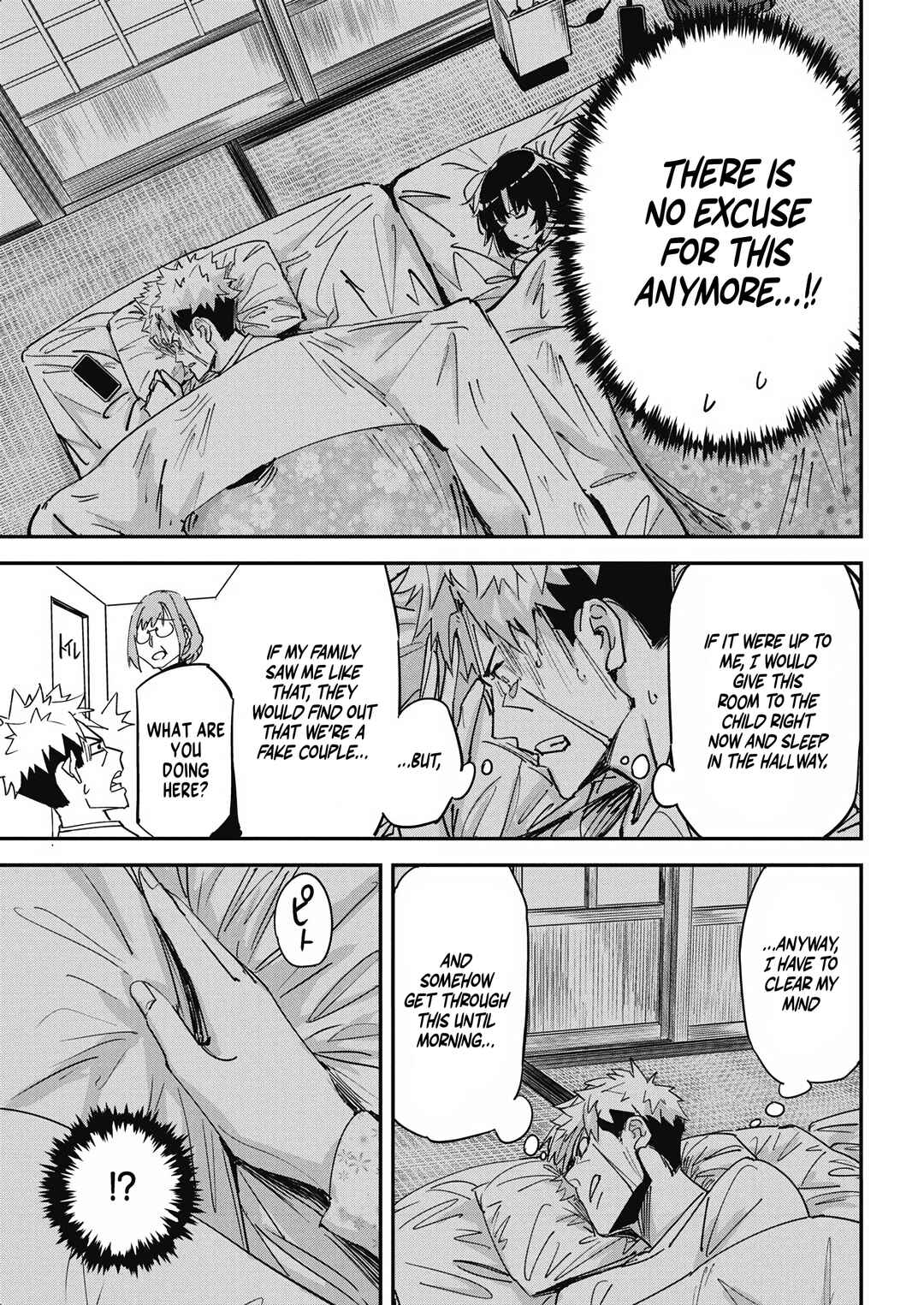 Pen to Wappa to Jijitsu-kon Chapter 16 - Page 4