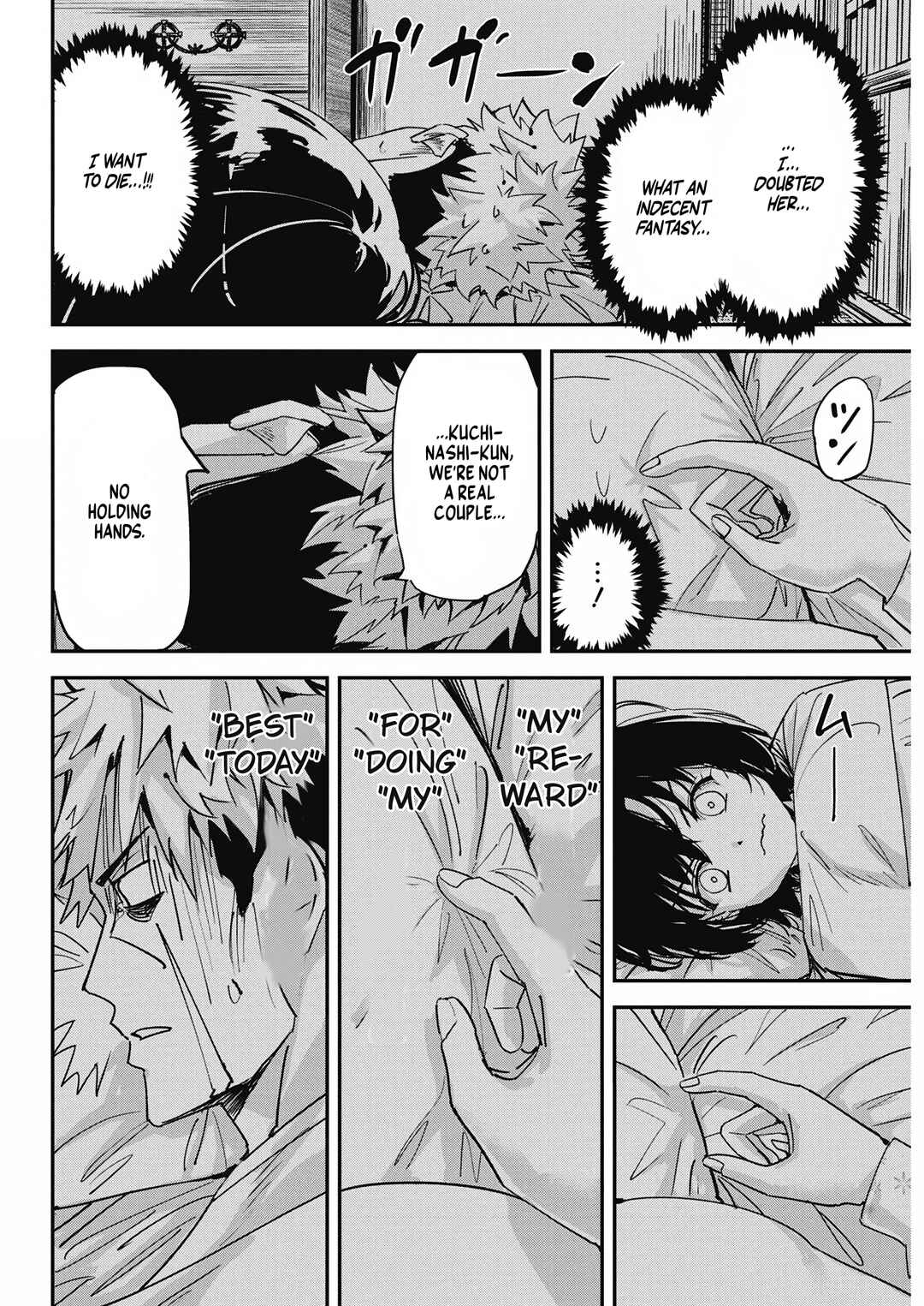 Pen to Wappa to Jijitsu-kon Chapter 16 - Page 7