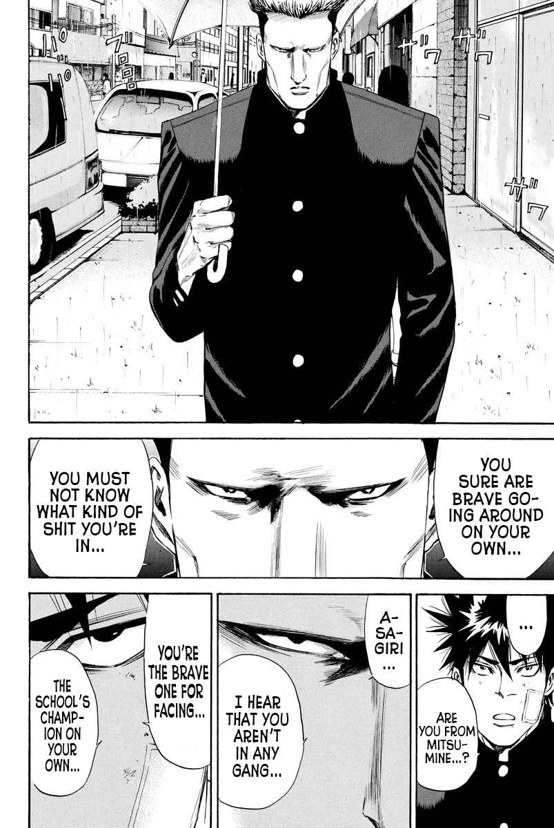 A-bout! Chapter 124 - Page 10
