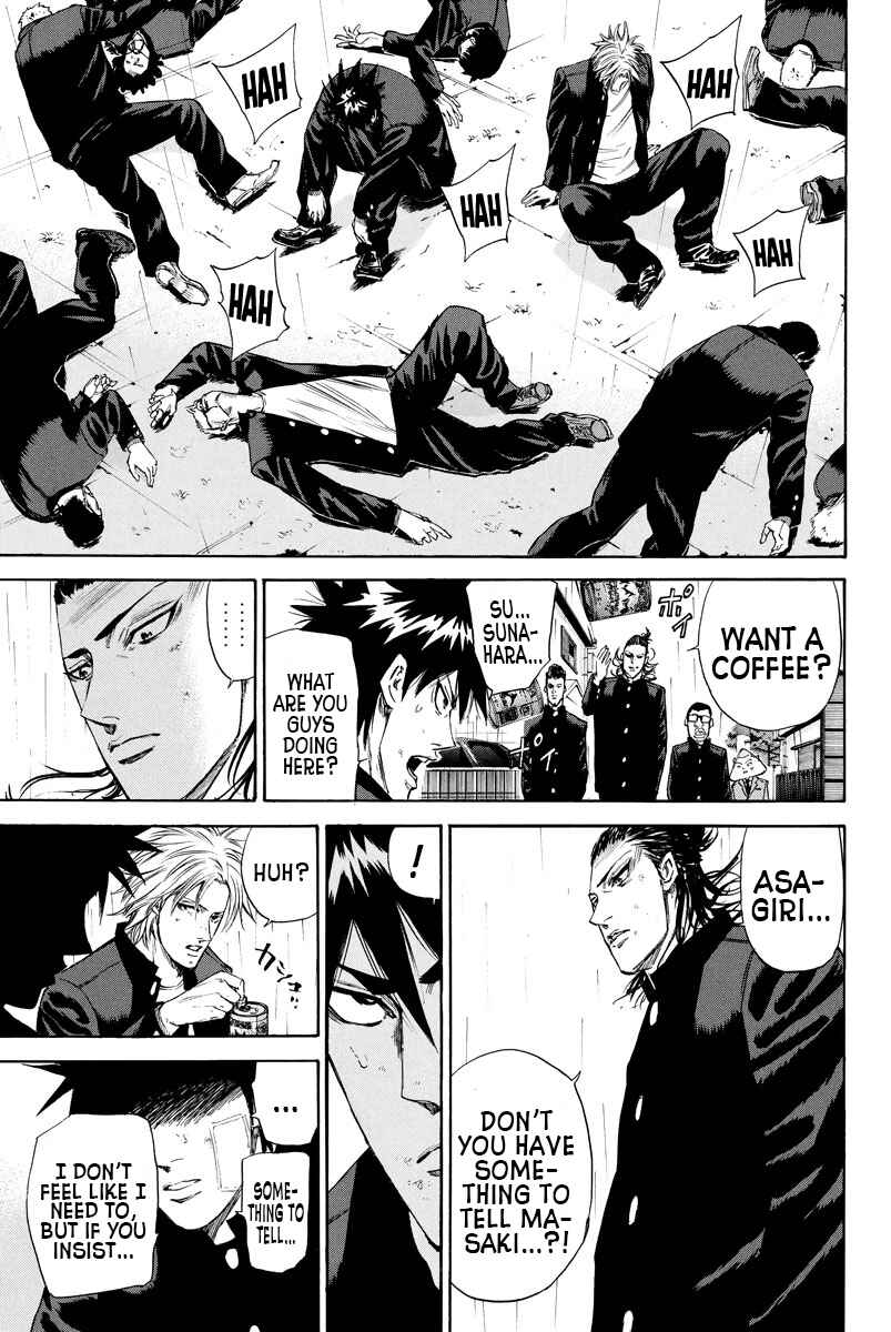 A-bout! Chapter 124 - Page 19