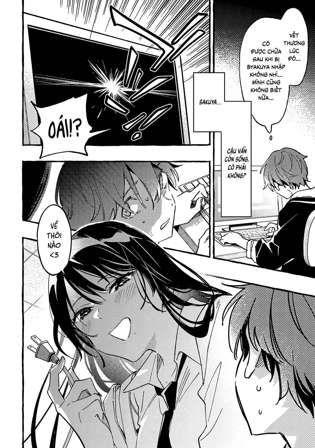 Byakuda no Hanamuko Chapter 2 - Page 15