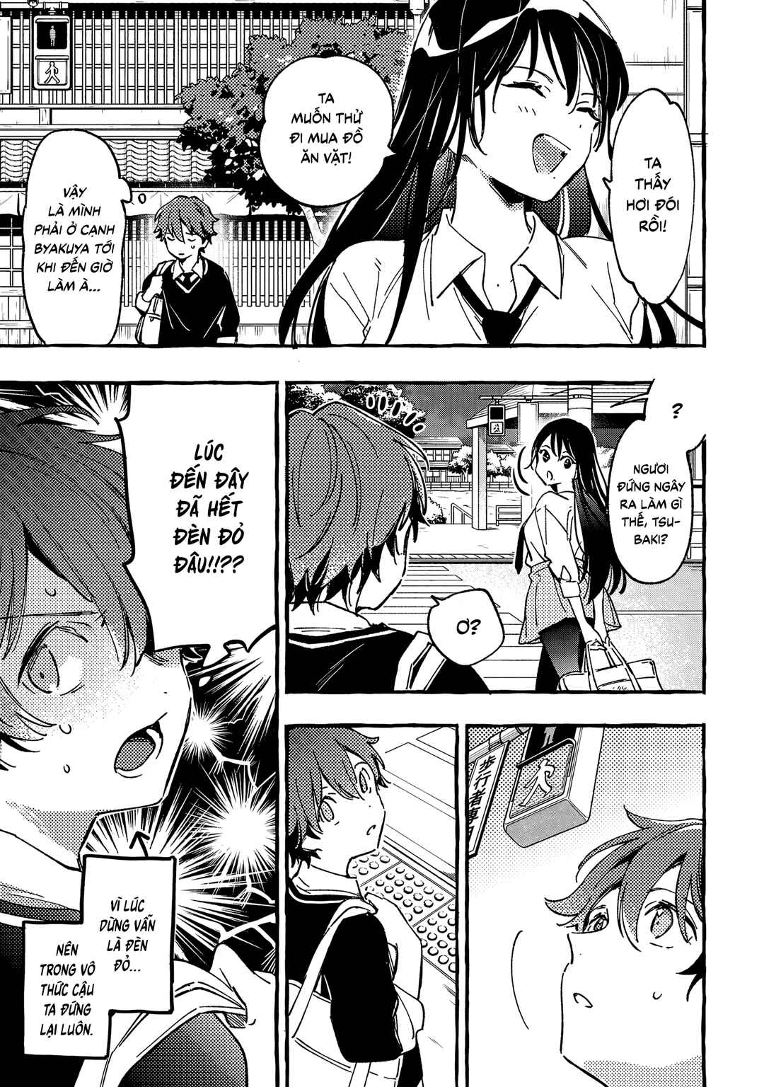 Byakuda no Hanamuko Chapter 2 - Page 20