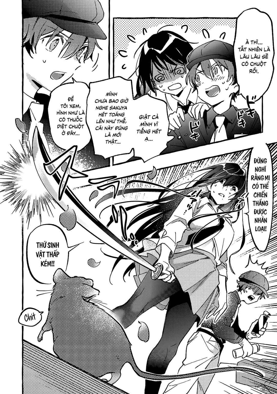 Byakuda no Hanamuko Chapter 2 - Page 31