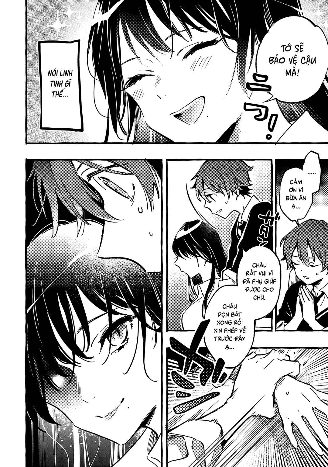 Byakuda no Hanamuko Chapter 2 - Page 37