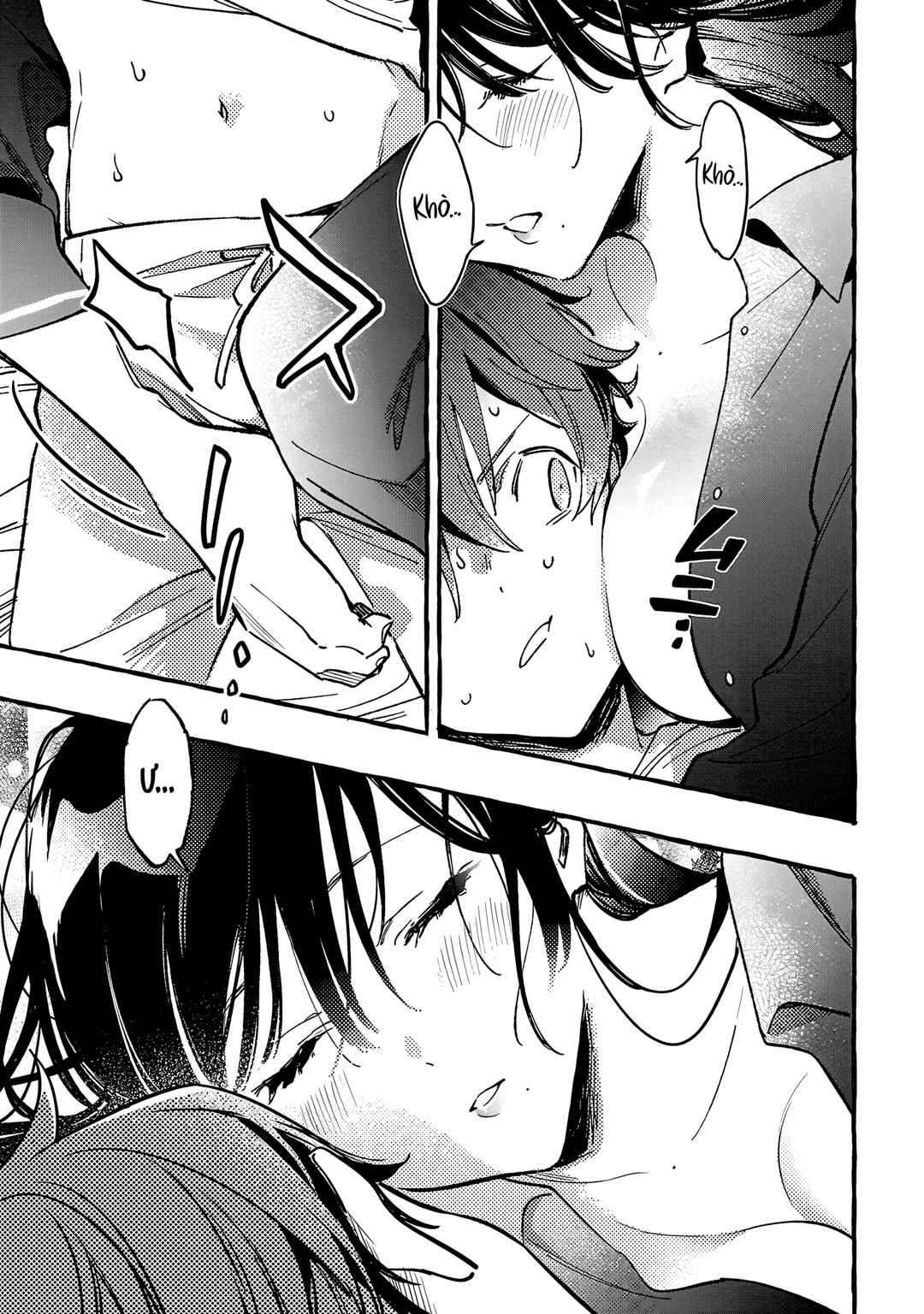 Byakuda no Hanamuko Chapter 2 - Page 4
