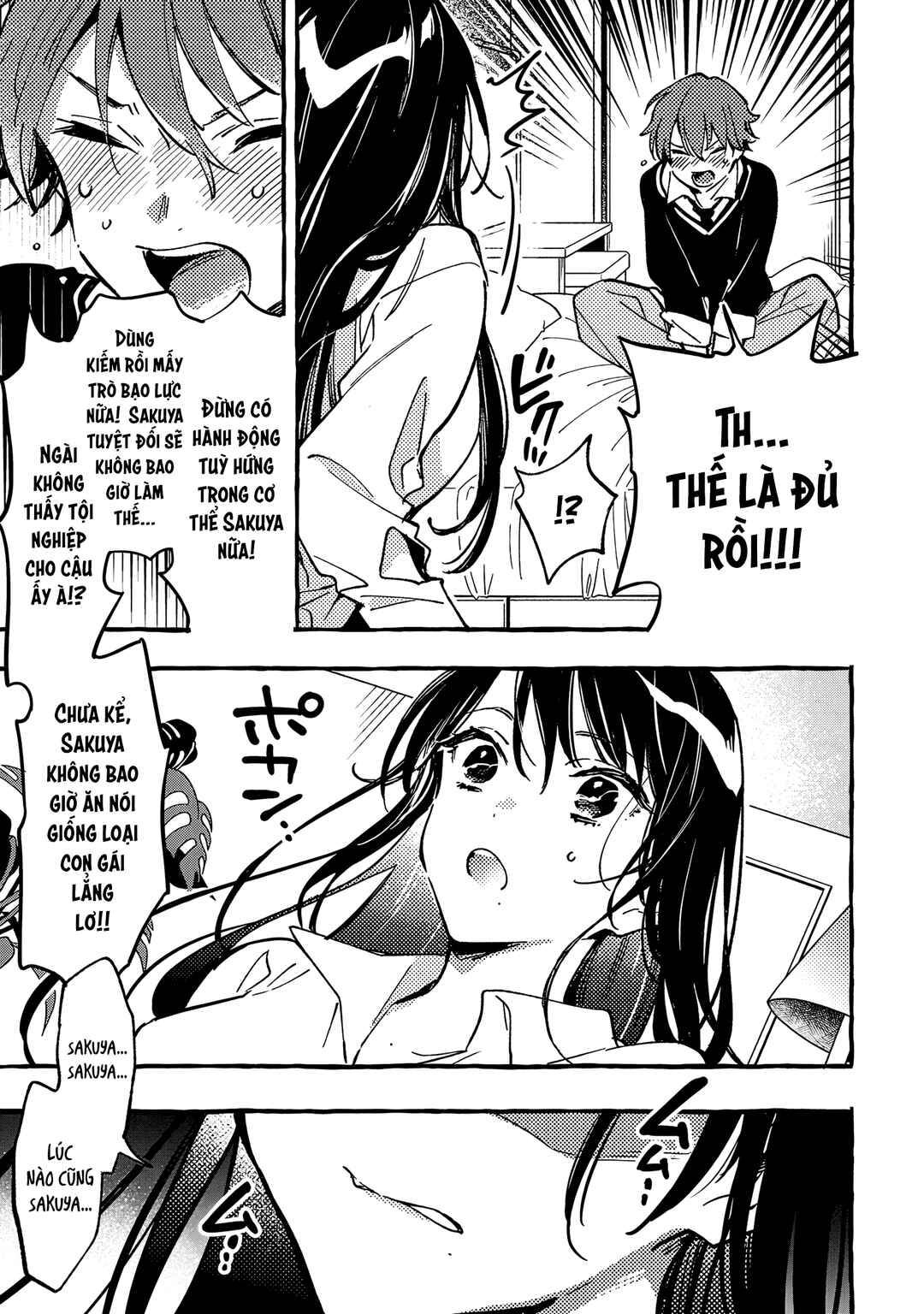 Byakuda no Hanamuko Chapter 2 - Page 42