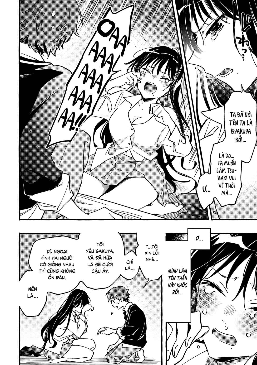 Byakuda no Hanamuko Chapter 2 - Page 43