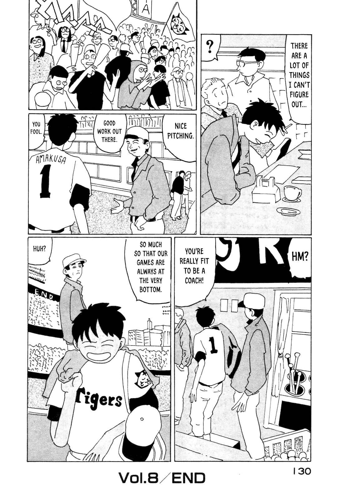 STRAIGHT Chapter 8 - Page 16