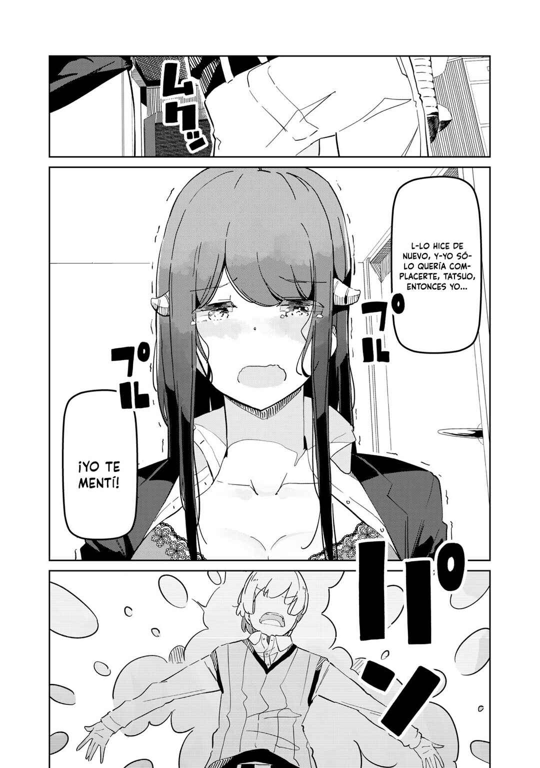 Succubus-ka no Majime na Pure-san Chapter 3 - Page 15