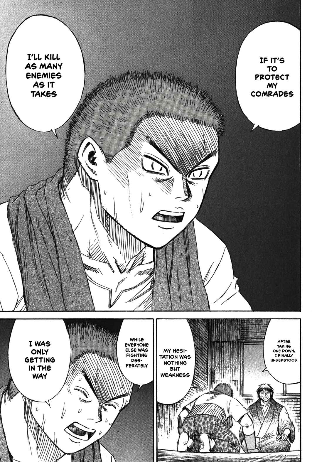Higanjima - Saigo no 47 Hiai Chapter 95 - Page 15