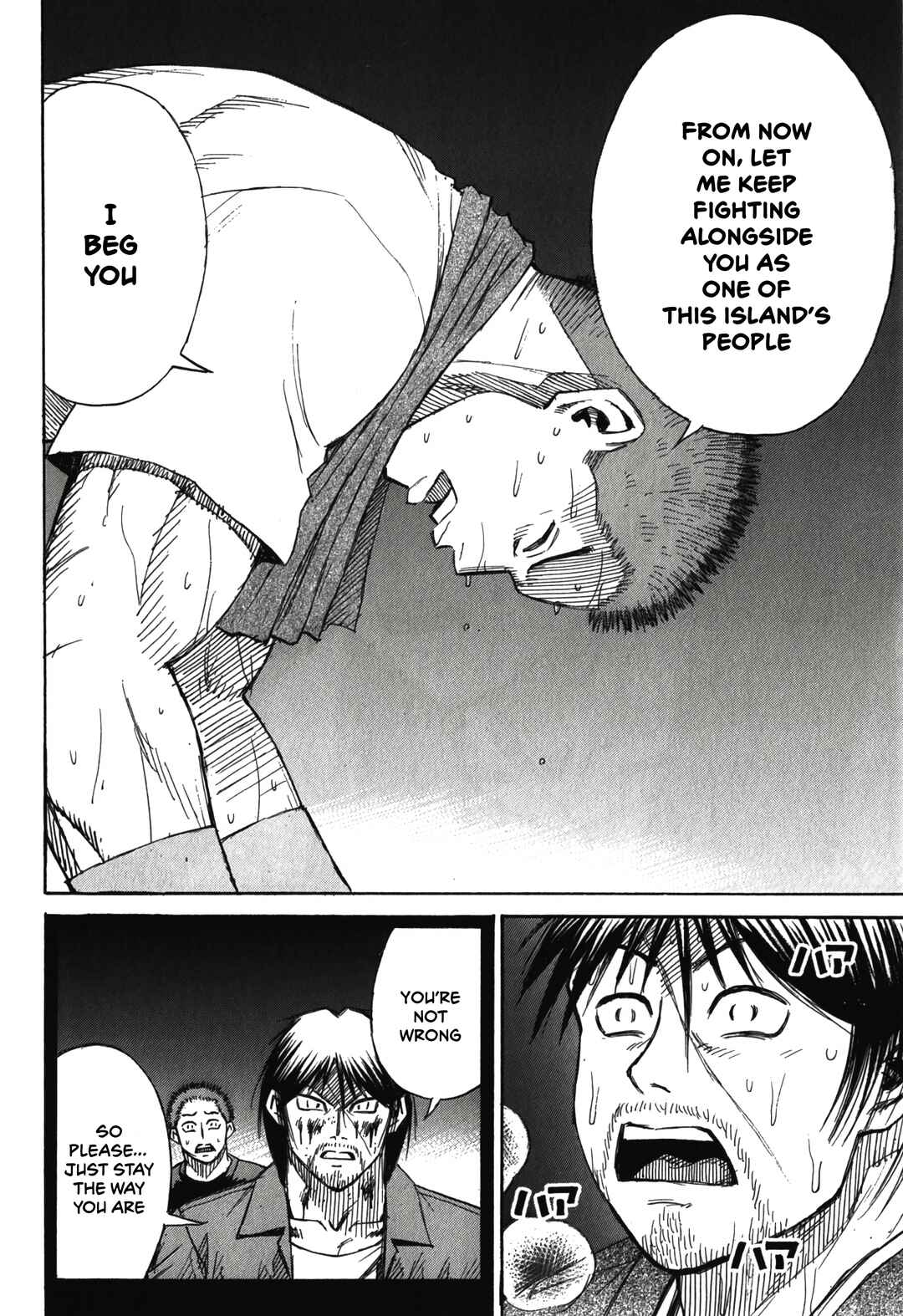 Higanjima - Saigo no 47 Hiai Chapter 95 - Page 16